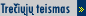 Trečiųjų teismas